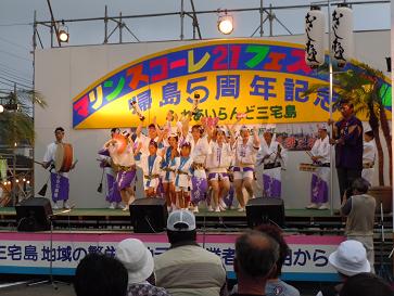 c0204385_231525.jpg