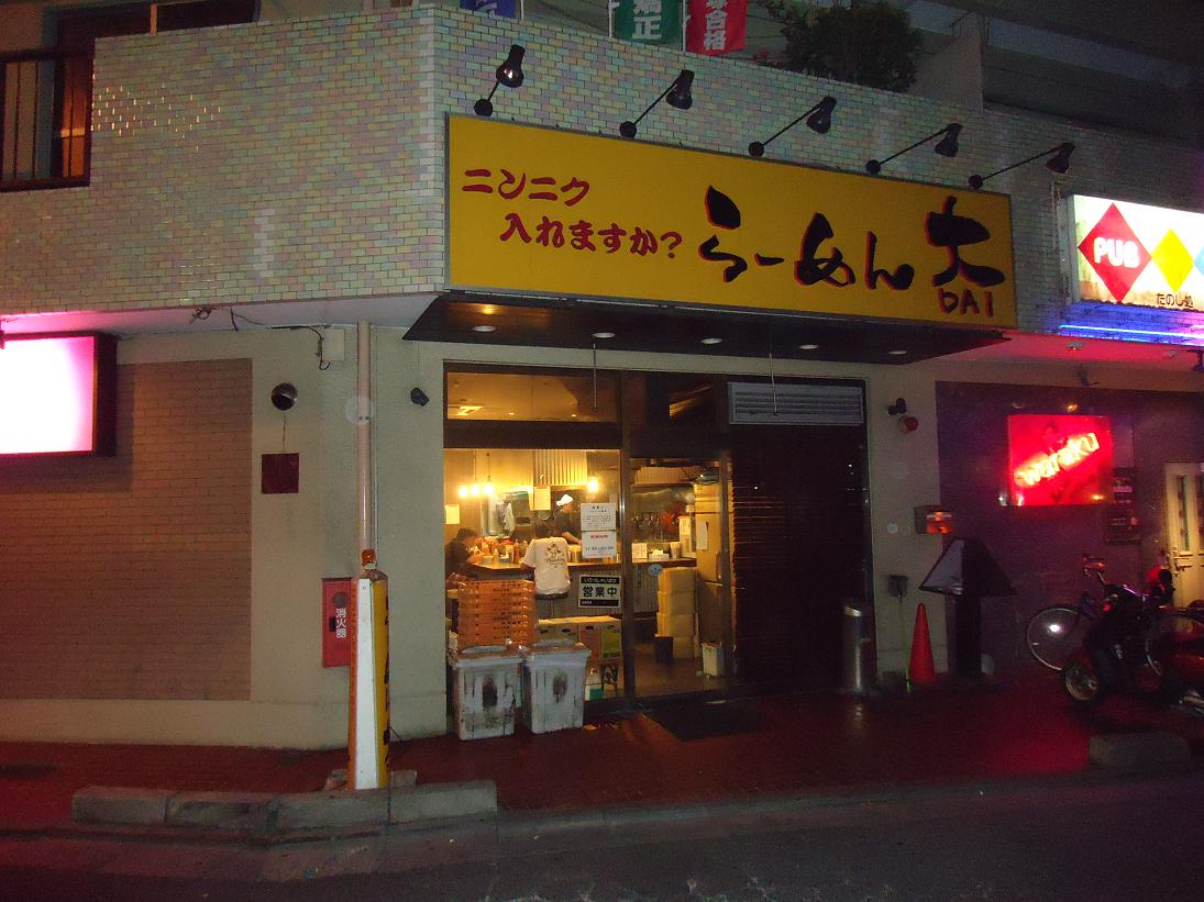 f0170885_956387.jpg