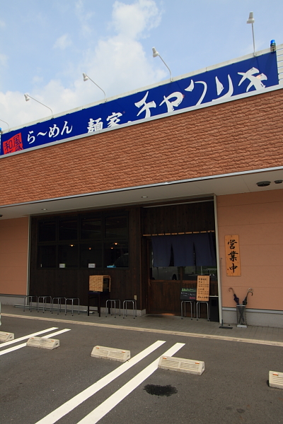 e0051888_6112050.jpg