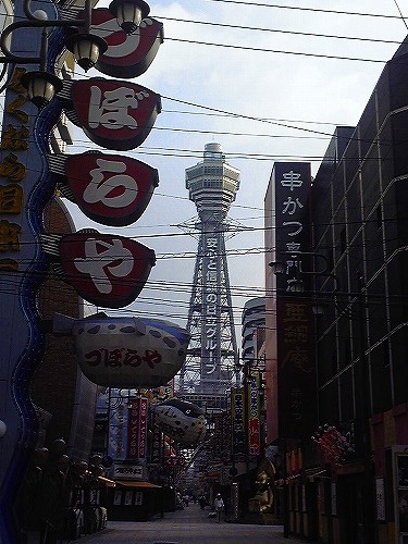 f0097493_9393634.jpg