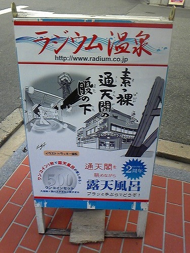 f0097493_9573182.jpg
