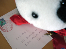 e0015195_101181.jpg