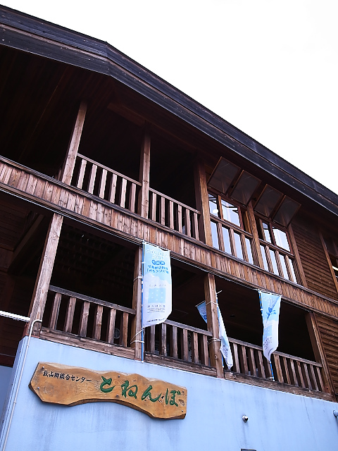 d0081997_20435028.jpg