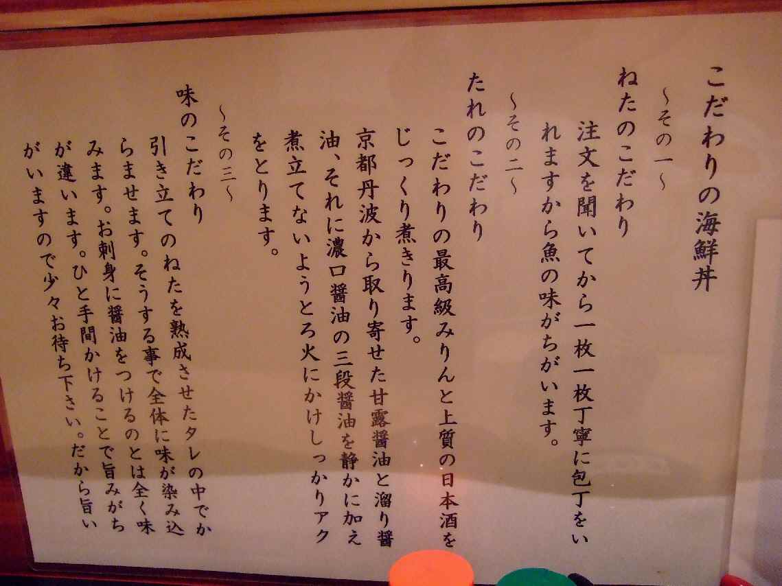 c0184006_2340235.jpg