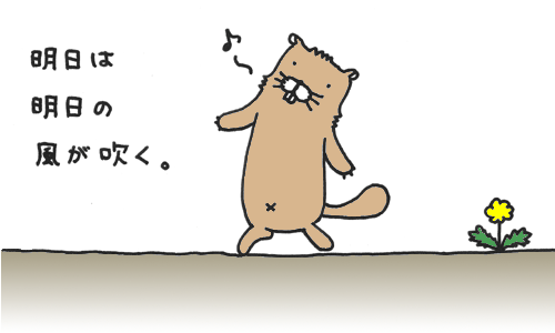 20100803.gif