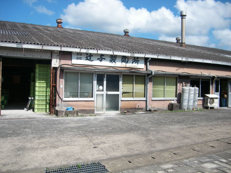 f0088709_16114772.jpg