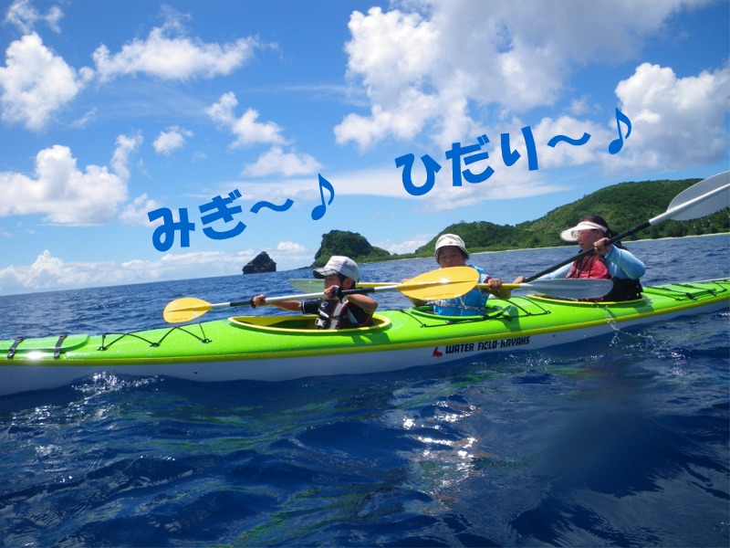 b0089616_16134084.jpg