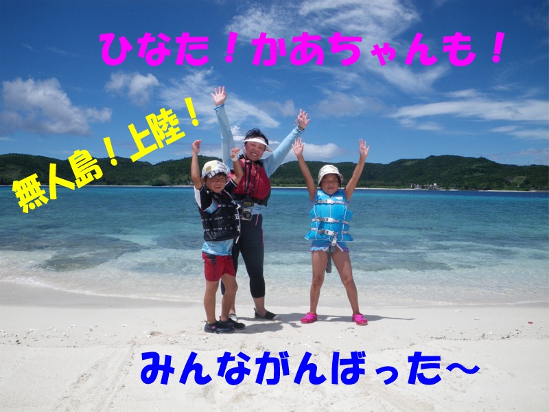 b0089616_16135291.jpg