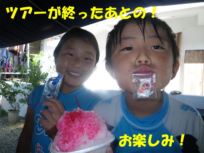 b0089616_16141284.jpg