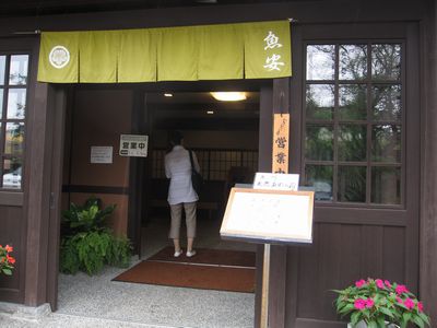 c0094218_100354.jpg