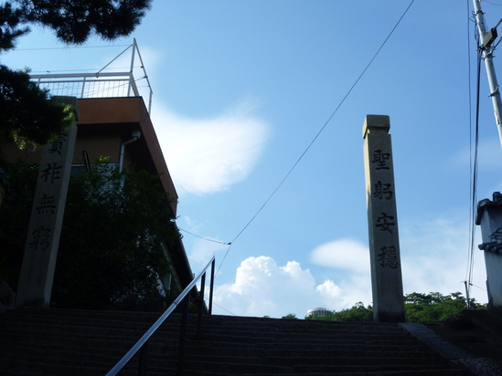 d0174037_19541355.jpg