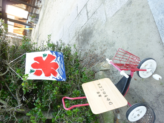 d0174037_1955483.jpg