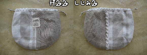e0127045_816781.jpg