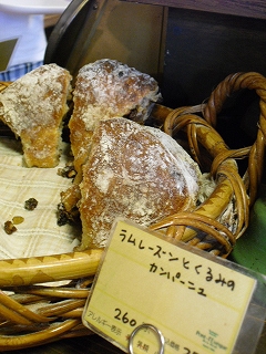 f0009451_1449342.jpg