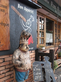 f0009451_14501682.jpg