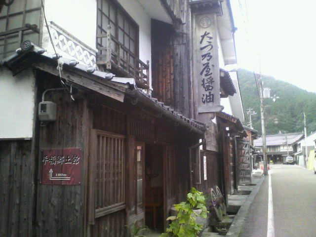 c0214359_2142027.jpg
