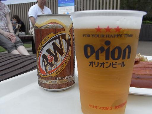 f0110663_2322060.jpg