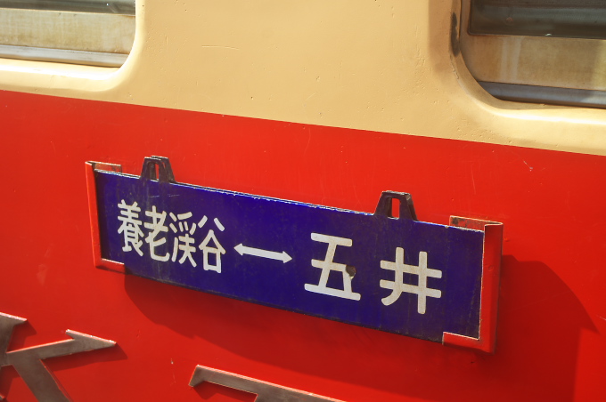 c0168669_11154539.jpg