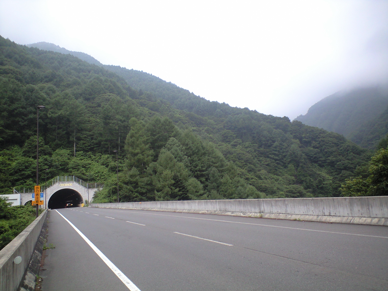 a0093677_2223812.jpg
