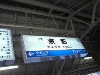 f0016981_3624100.jpg