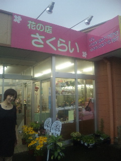 c0096582_11124833.jpg