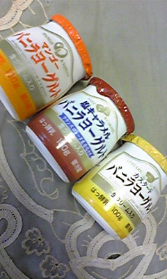 a0026089_11521668.jpg