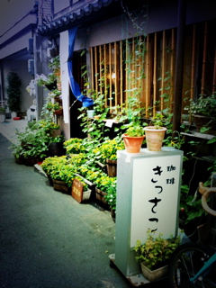 b0168490_19141792.jpg