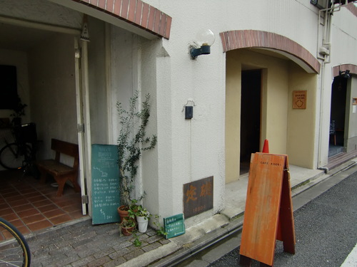 f0211892_1456440.jpg