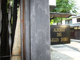 c0173697_238188.jpg