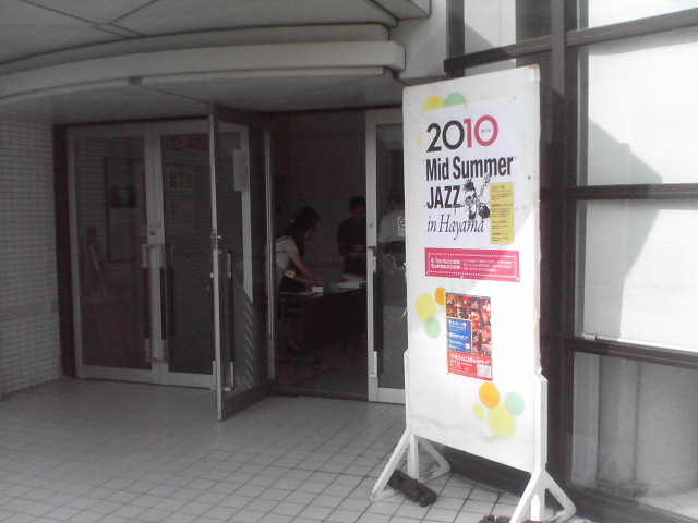 b0167999_1243312.jpg