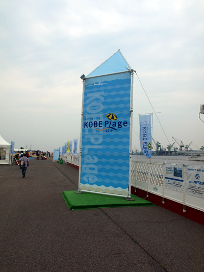 c0177502_23391783.jpg
