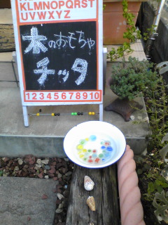 f0154002_22133015.jpg