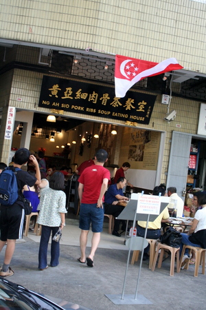 f0141419_843294.jpg