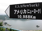 f0151222_2348118.jpg