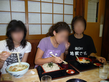 c0013324_18544695.jpg