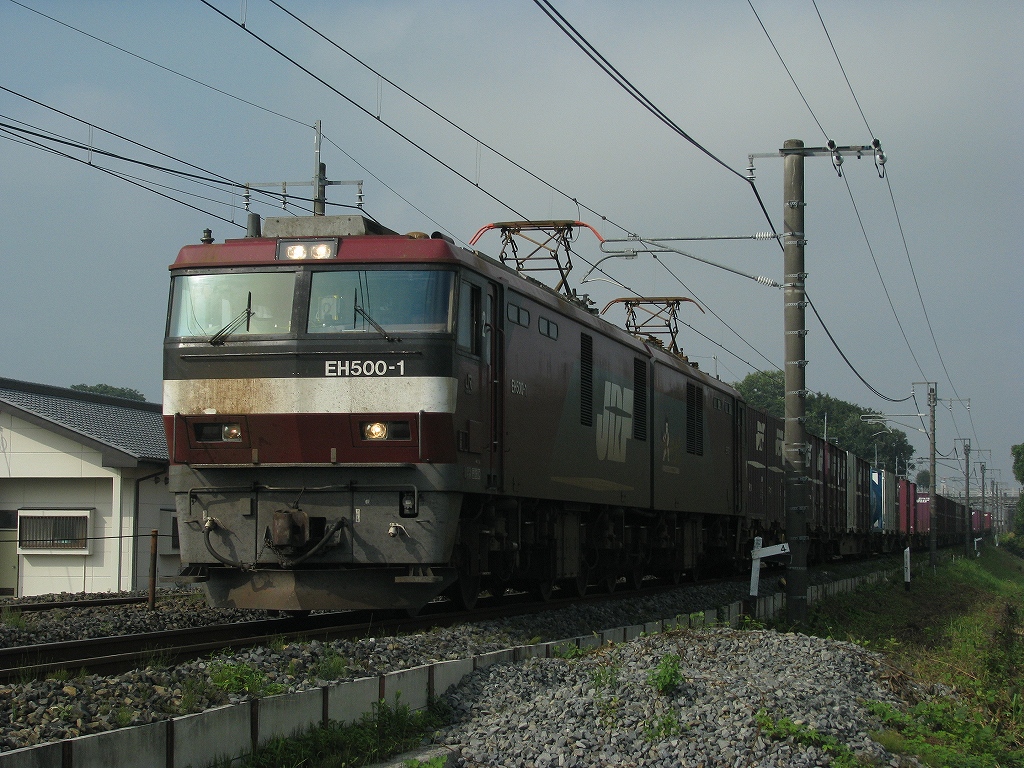 d0121626_835512.jpg