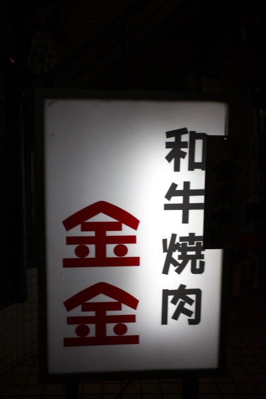 d0177632_23144416.jpg