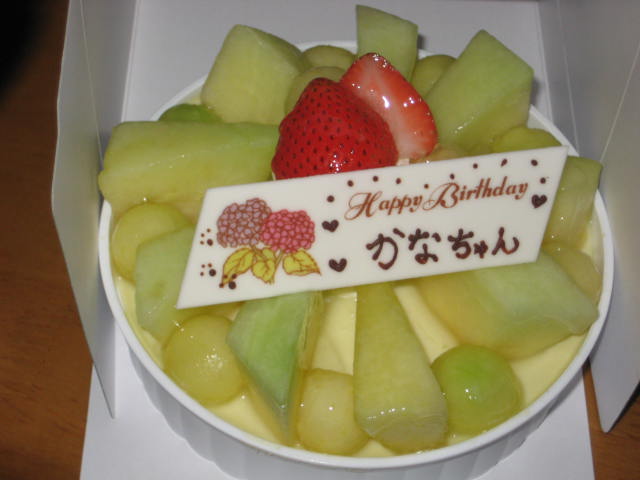 e0166032_20561019.jpg