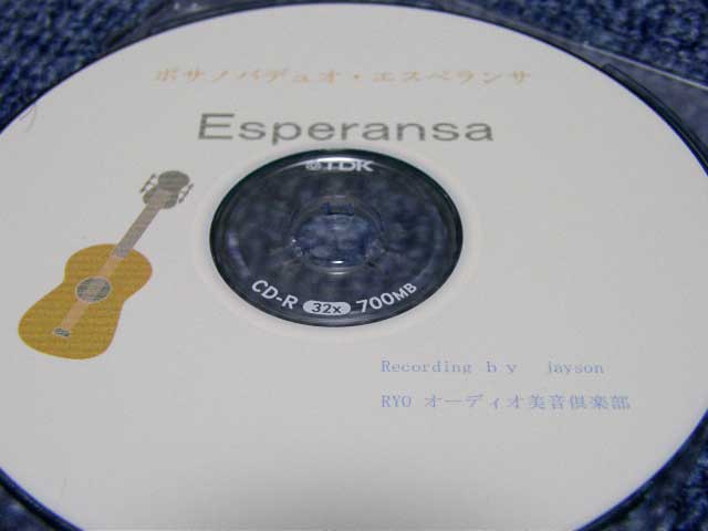 c0141933_0115050.jpg