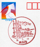 c0000134_1892055.jpg