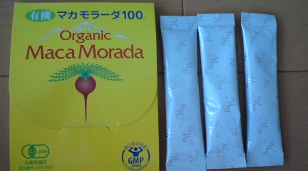 c0157540_941895.jpg
