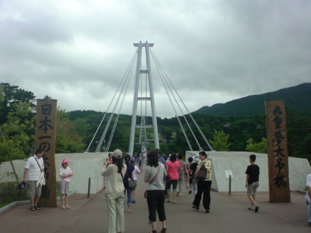 d0093462_23114158.jpg