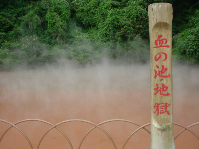 d0093462_23451943.jpg