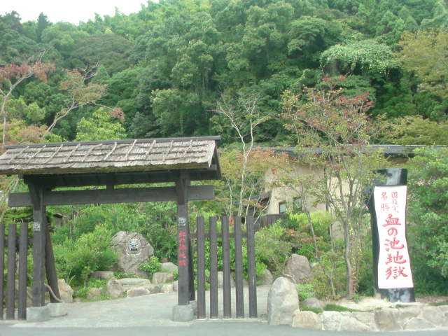 d0093462_23451946.jpg
