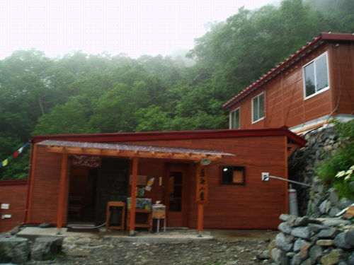 b0050067_06376.jpg