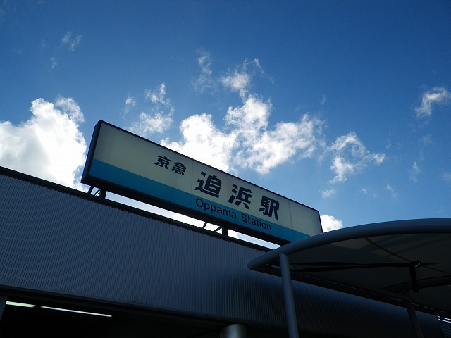 e0078069_23184599.jpg
