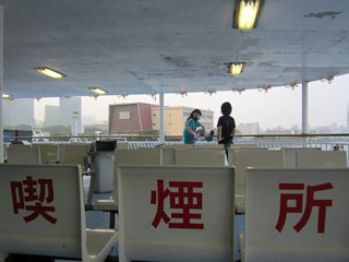 c0127670_23594613.jpg