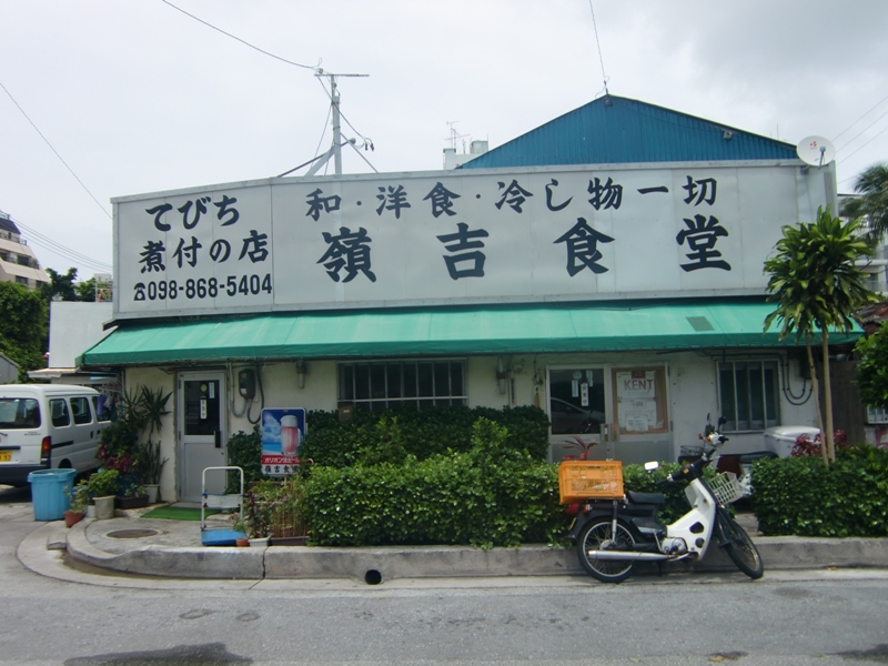 f0238779_8284717.jpg