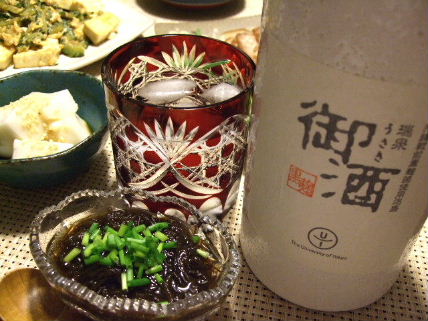 f0039281_1685150.jpg
