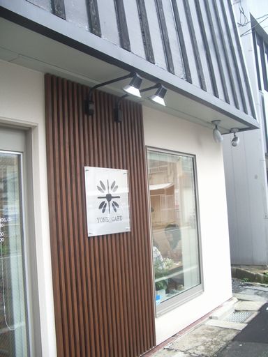 c0144683_8523575.jpg